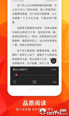 kok官网登录页面